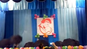 Танец блюз юктали
