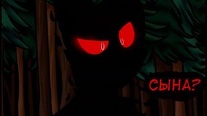 Фелиния 4 Глава - Первая Кровь | Русская озвучка