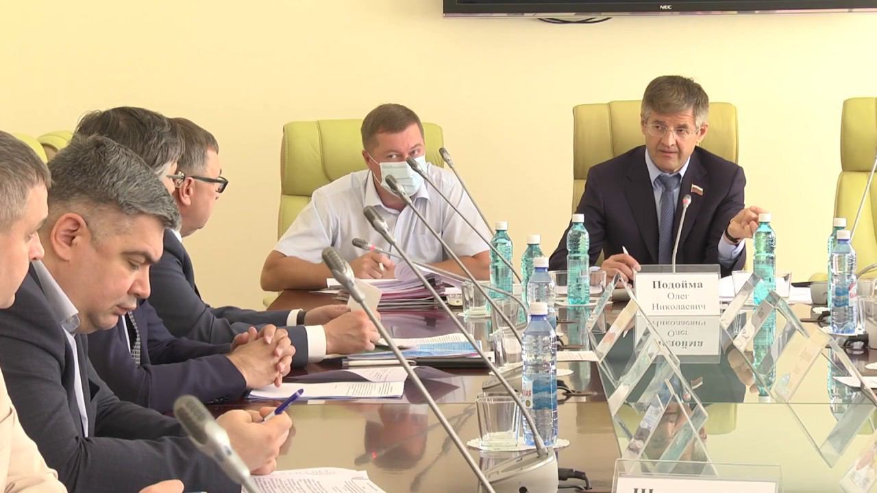 05.07.20 Стоимость аренды земли в регионе проверят депутаты