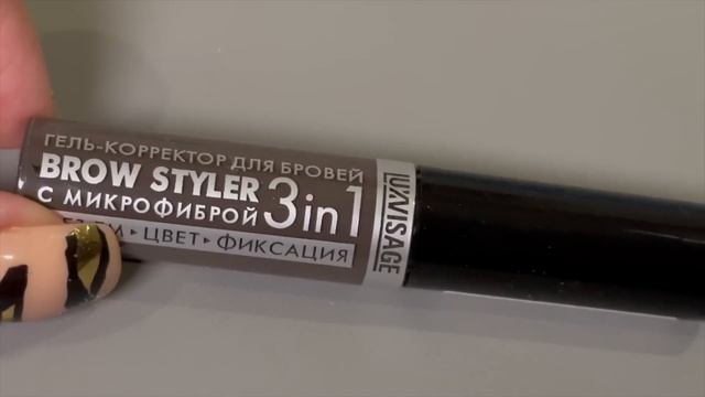 КРАШУСЬ САМОЙ ДЕШЕВОЙ КОСМЕТИКОЙ С WIlDBERRIES! В ШОКЕ ОТ ЦЕН! смотреть онлайн