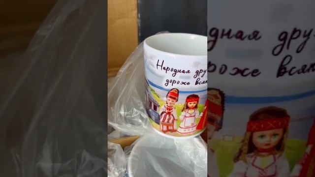 Кружки печать
