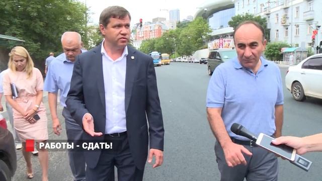 ДОБИВАЯСЬ КАЧЕСТВА ДОРОГ смотреть онлайн