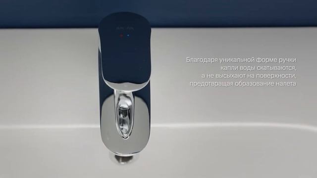 Смеситель AM.PM Like F8082100 для раковины, с донным клапаном смотреть онлайн