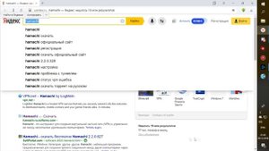 Не могу подключиться к другу из за Nat'а/ИЗИ ФИКС