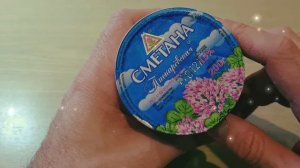 Обзор сметаны Пискаревская. Сметана из клевера.