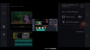 Как сделать g major (открой описание!)