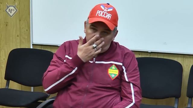 Пресс-Конференция. Александр БОДРОВ (ФК "Подолье" Ерино)