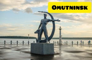 Winter Omutninsk (Russia)