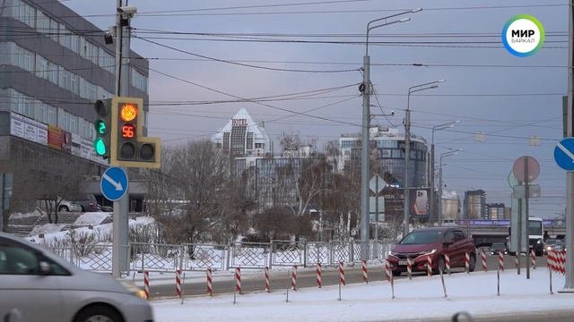В Бурятии будет увеличен прожиточный минимум