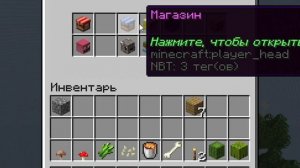 ToLFY | Играем в Самый Лучший, Интересный СКАЙБЛОК!