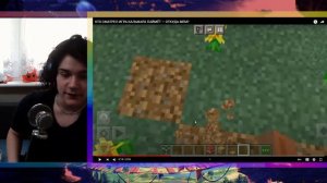 КТО СМАТРЕЛ ИГРА КАЛЬМАРА ПАЙМЁТ — ОТКУДА МЕМ?{}РЕакция на пробуди