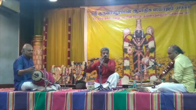 Venkataramana - Lathangi - Flute - Carnatic - Sivakumar VK смотреть онлайн