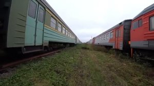 Кладбище поездов. База Запаса РЖД. Вагоны на консервации.