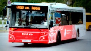 Подпишитесь на мой канал Пермские автобусы новые