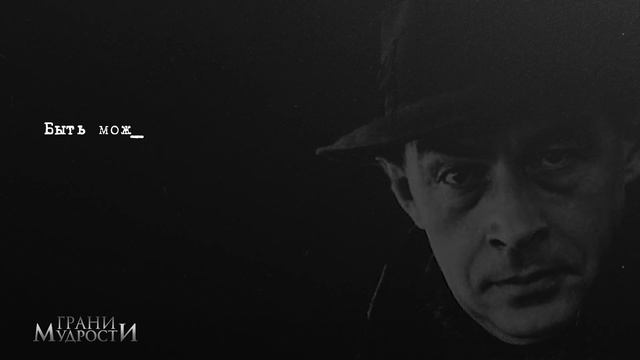 Мудрые мысли о войне | Цитаты | Афоризмы смотреть онлайн