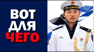 Россия сделала Китаю царский подарок