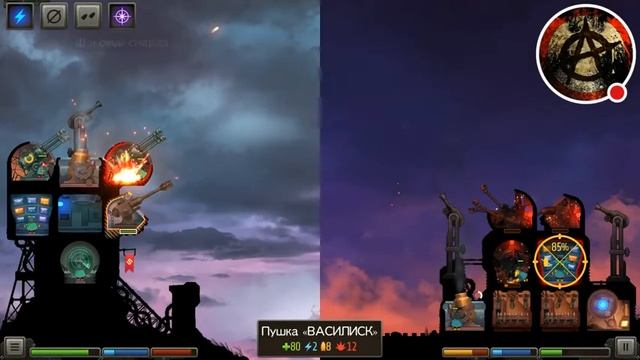 Стрим игры "REDCON". смотреть онлайн