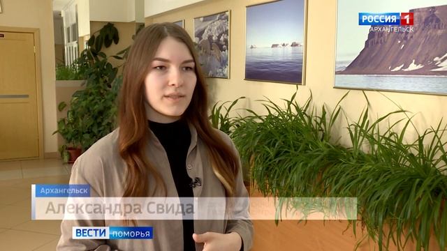 Тёплую летнюю погоду архангельские синоптики прогнозируют со следующей недели смотреть онлайн