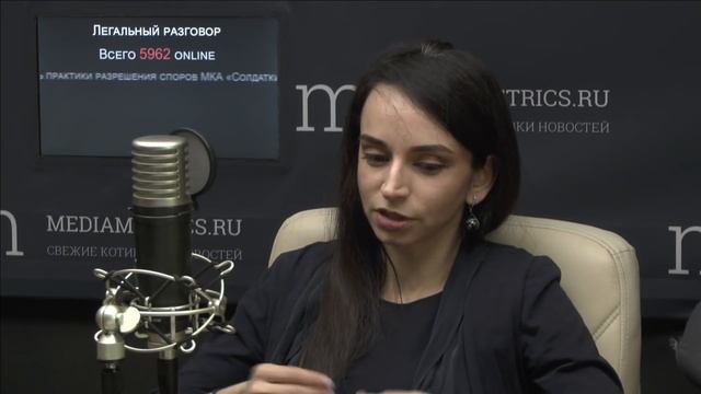 Легальный разговор. Совершение сделок одним из супругов без согласия другого супруга смотреть онлайн