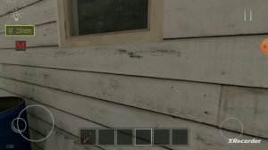 магазин на озере 2 часть