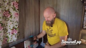 Вибро-массаж / СПА-процедуры / Оздоравливающие процедуры в бане. Техника и правила массажа