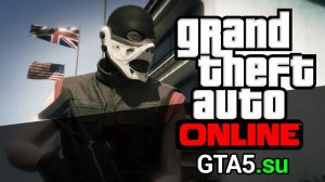 Самая трудная мишень VI - противоборство GTA Online