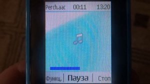 Nokia 109 original ringtones