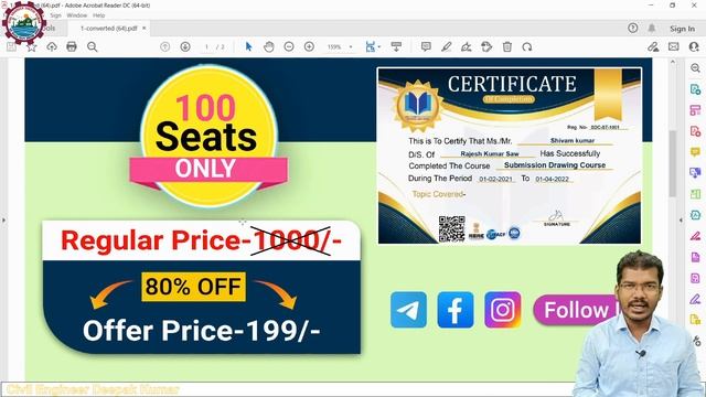 Submission Drawing कैसे तैयार करें? Blue Print for House | Approval Drawing of Building смотреть онлайн