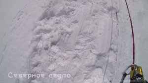 Эверест – покорение вершин! Восхождение_2014