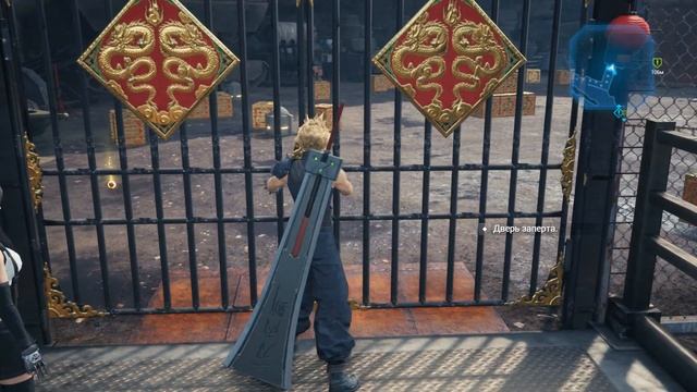 Final Fantasy VII Remake #21 Подземная Угроза