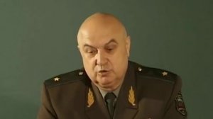 Курс лекций по О.Т.У. Генерал Петров. Вводная - Часть 1