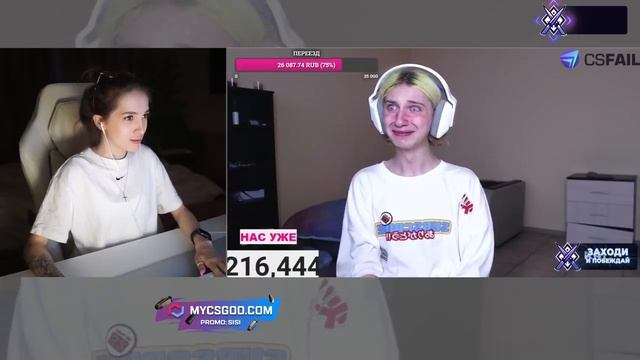 ДАША КОРЕЙКА, ЧЕМ ГЕНСУХА ЛУЧШЕ МЕНЯ? смотреть онлайн