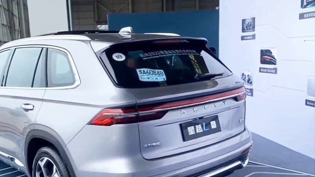 Новый GEELY KX11/MONJARO. 7-ми местный, красивый китаец по не совсем большой цене.