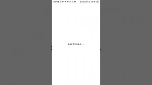 Как писать посты в Яндекс Дзене