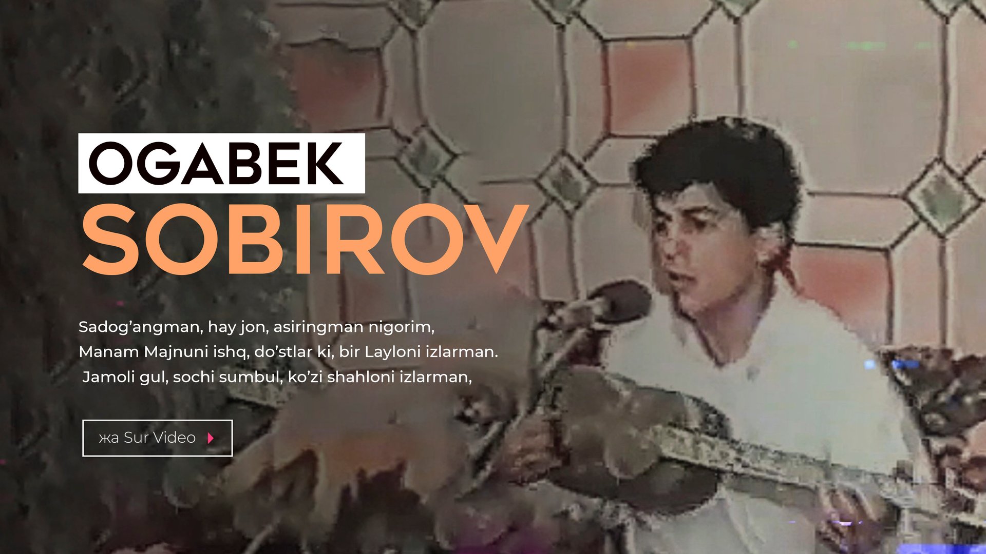 Og`abek Sobirov Izlarman смотреть онлайн