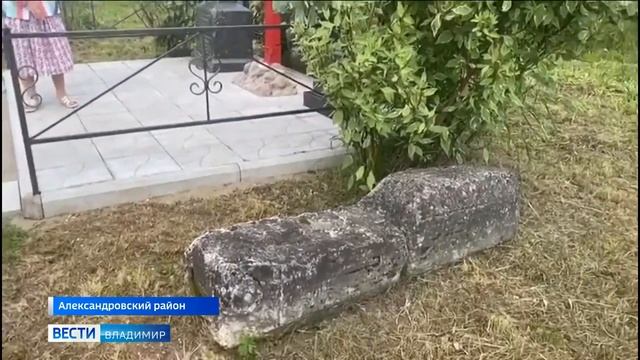 село Зиновьево, Александровского района. Конкурс "Самая лучшая деревня Владимирской обл." 20.08.202