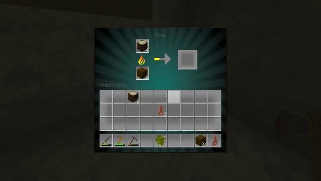 приключения в игре МАЙНКРАФТ(3 часть!!!) без модов смотреть онлайн