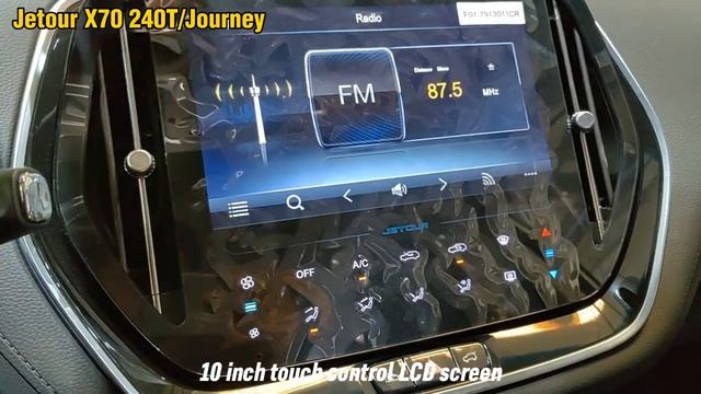 Jetour X70 240T/Journey in PH смотреть онлайн