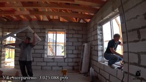 Загородный дом из газобетона, ч 36. Окна в загородном доме / Проект 17