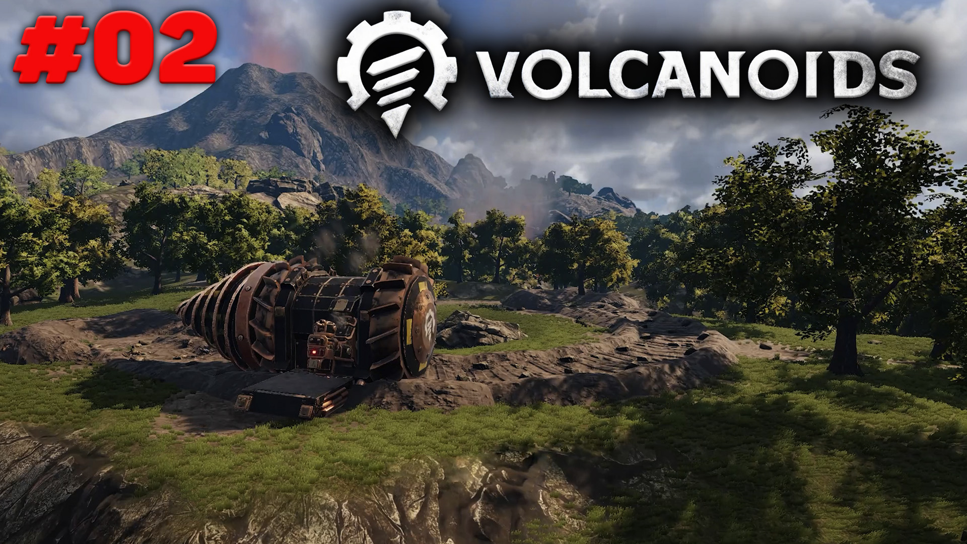 Volcanoids по сети