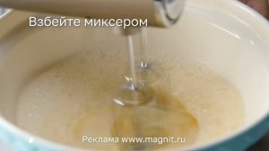 Банановые панкейки с шоколадом