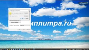 Как изменить место хранения папки Яндекс Диска - экономно, просто