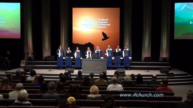 Послушай, моя голубица - ц. Непоколебимое Основание смотреть онлайн