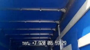 ГАЗель Бизнес европлатформа