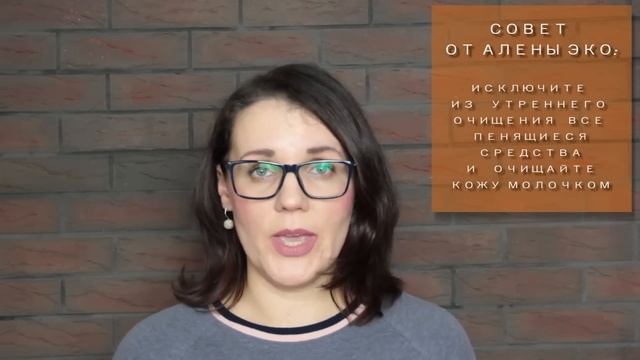 Уход за жирной кожей лица - вы не должны блестеть как блин!