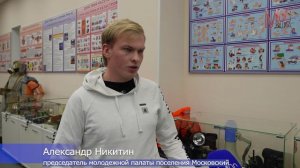 Волонтеры на крещенских купаниях