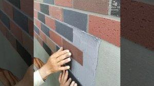 гибкая плитка