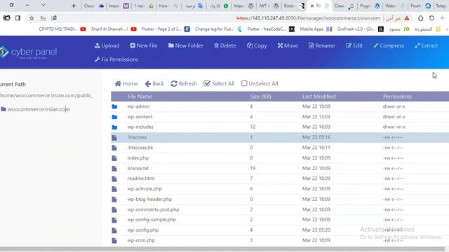 تثبيت تطبيق Bistore WooCommerce - Flutter E-commerce Full App