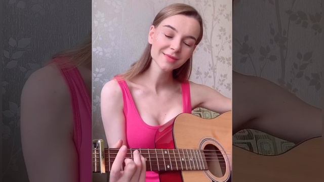 Розовый вечер на гитаре 💞 смотреть онлайн