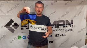 Обзор аксессуаров в кабину МТЗ 80(малая кабина). Акустическая полка, обшивка кабины, полка панели.